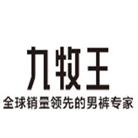 九牧王男褲加盟