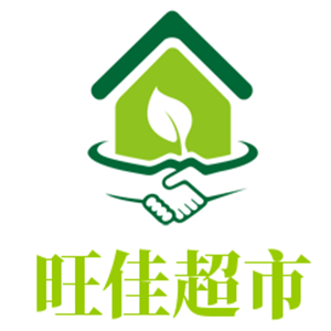 旺佳超市加盟
