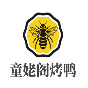 童姥閣烤鴨加盟