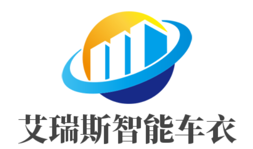 艾瑞斯智能車衣加盟