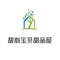 甜心寶貝甜品屋加盟