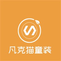 凡克貓童裝加盟