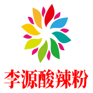 李源酸辣粉加盟