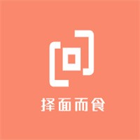 擇面而食加盟