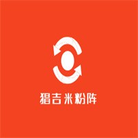 昌吉米粉陣加盟