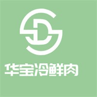 華寶冷鮮肉加盟