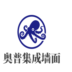 奧普集成墻面加盟