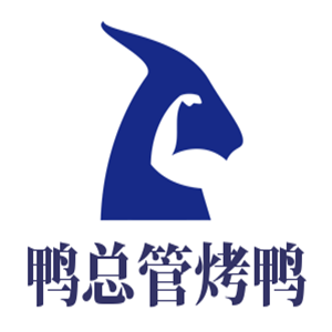 鴨總管烤鴨加盟