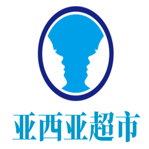 亞西亞超市加盟