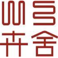 卉舍化妝品加盟