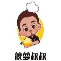 菠蘿叔叔泰式料理加盟