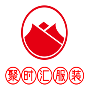 聚時(shí)匯服裝加盟