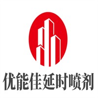 優(yōu)能佳延時噴劑加盟