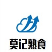 莫記熟食加盟