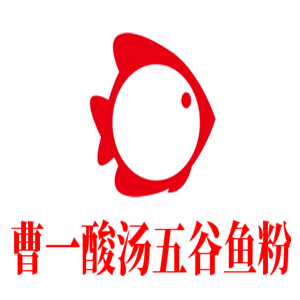 曹一酸湯五谷魚粉加盟