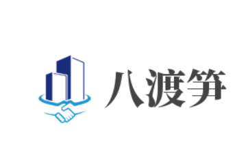 八渡筍加盟