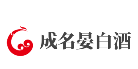 成名晏白酒加盟