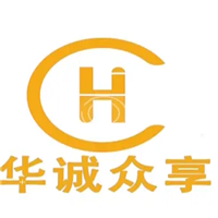 華誠眾享加盟