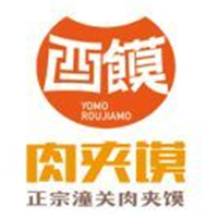 酉饃肉夾饃加盟