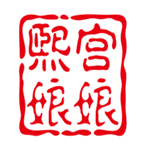 熙宮娘娘小兒推拿加盟