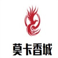 莫卡香城加盟