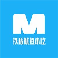 鐵板魷魚小吃加盟