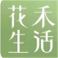 花禾生活加盟