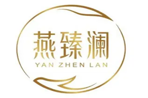 燕臻瀾燕窩加盟