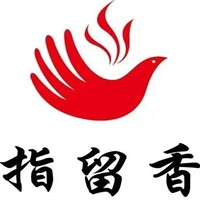 指留香小龍蝦加盟