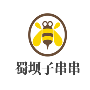 蜀壩子串串加盟