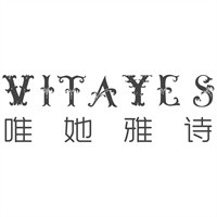 唯她雅詩眼霜加盟