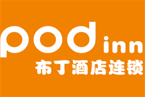 布丁經(jīng)濟型快捷連鎖酒店加盟