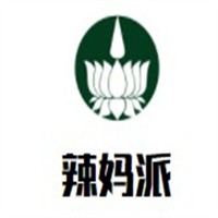 辣媽派母嬰用品加盟