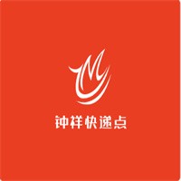 鐘祥快遞點(diǎn)加盟