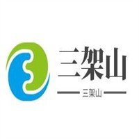 三架山白酒加盟