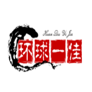 環(huán)球一佳連鎖超市加盟