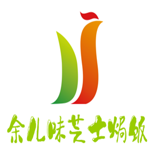 余兒味芝士焗飯加盟