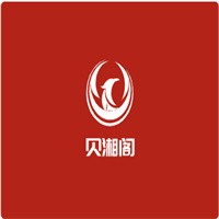 貝湘閣加盟