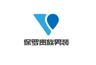 保羅貴族男裝加盟