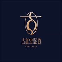 古越堂足道加盟
