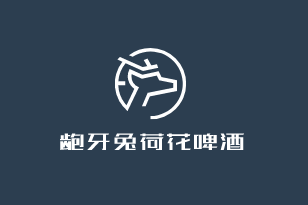 齙牙兔荷花啤酒加盟