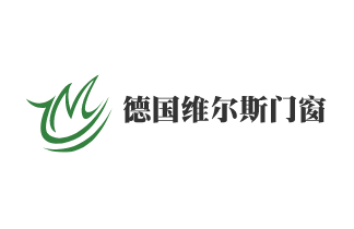 德國維爾斯門窗加盟