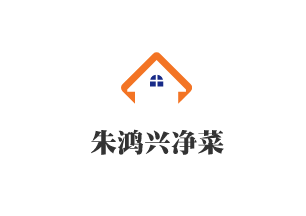 朱鴻興凈菜加盟