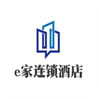 e家連鎖酒店加盟