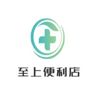 至上便利店加盟