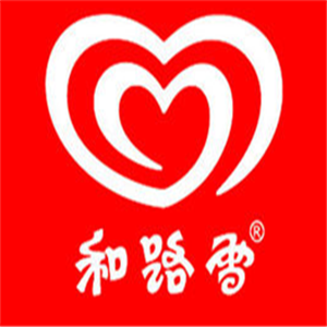 和路雪冷飲批發(fā)加盟