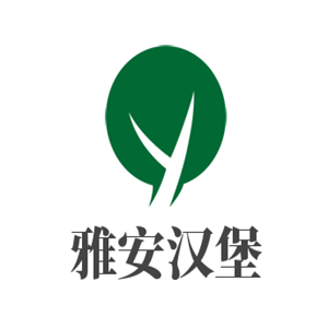 雅安漢堡加盟