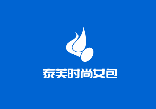 泰芙時尚女包加盟