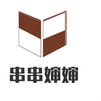 串串嬸嬸加盟