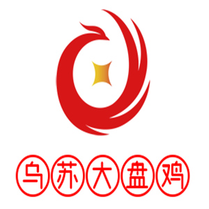 烏蘇大盤雞加盟